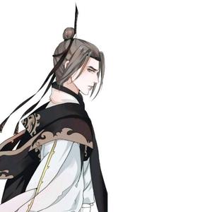 千秋蹈火（翻自 国风堂）