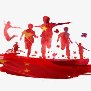 年轻人要热爱祖国（翻自 音阙诗听）