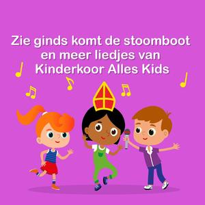 Strooien Strooien Strooien