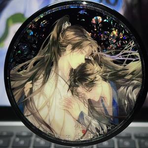 有所求（《二哈和他的白猫师尊》官方推广曲）