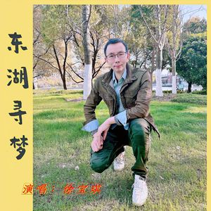 月满中秋照故乡