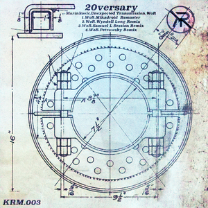 WoR (Wyndell Long Remix)