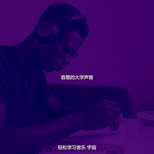 微妙的通勤心情
