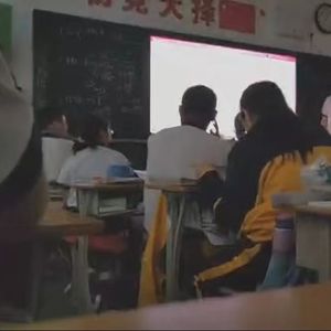 你像云朵一样散落人间