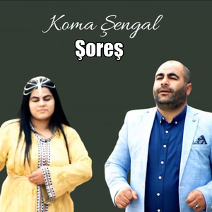 Şoreş