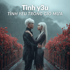 Mưa Lại