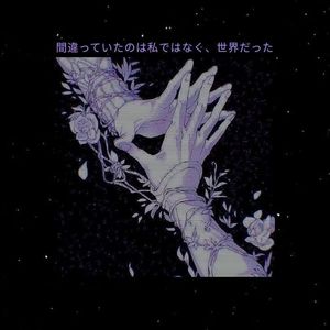 那天你像兔子一样闯进我的生活