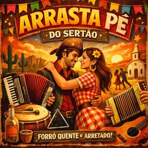 Forró Animado de Jeri (FORRÓ)