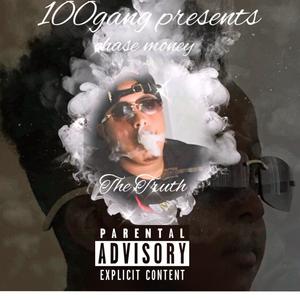 Guardian angels (The Truth )