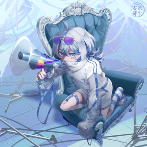 CH4NGE (Cover)