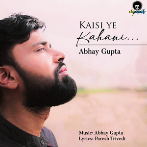 Kaisi Ye Kahani...