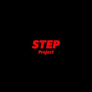 step REMIX (BUSAN ver.)