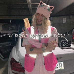"u dont wanna know" Deko type beat