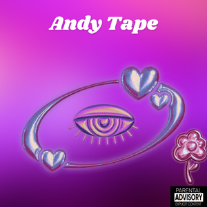 我想让你读懂我