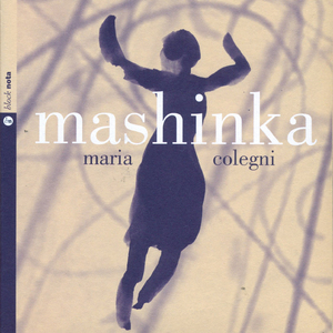 L'isula (feat. Moni Ovadia)