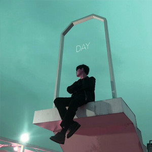 이불 밖은 위험해