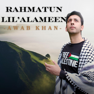 Rahmatun Lil'Alameen