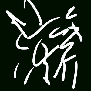救赎