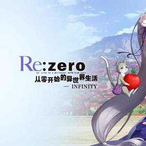 【钢琴】星の願い(星之愿)》动漫《从零开始的异世界生活》插曲