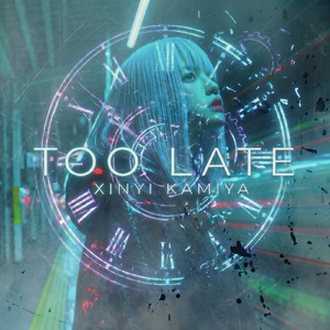 Too Late