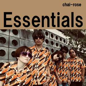 微妙な車間距離