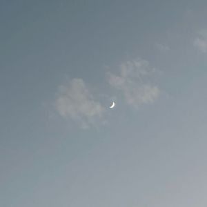 遥远地方望得见