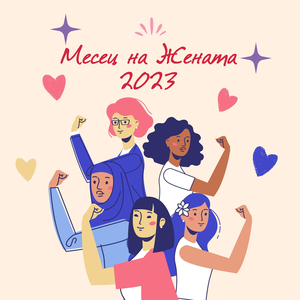 I'm Gonna Getcha Good (Green Version)