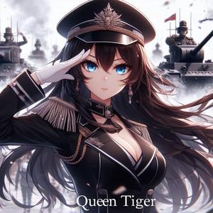 Queen Tiger