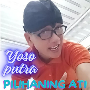 Pilihaning ati