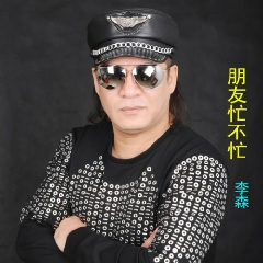 美得像爱情一样