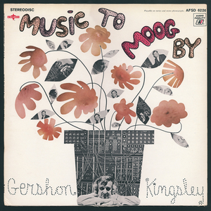 For Alisse Beethoven (2016 Remaster)