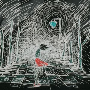 Честь и волюшка