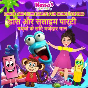 Baby Doctor बेबी डॉक्टर