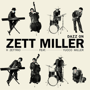 Jungle Nya (feat. Yucco Miller)