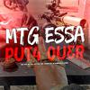 Dj Vr Silva - MTG ESSA PUTA QUER (feat. RX)
