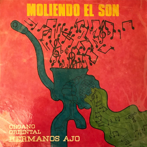 Campanitas de Cristal - Jibarito - Nosotros