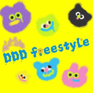 DDD FREESTYLE