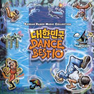 Time To Say Goodbye(슬퍼지려 하기전에)