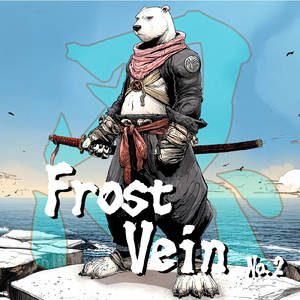 氷面のファルセット