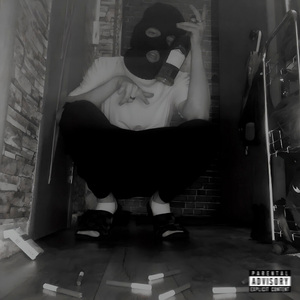 Каждый день