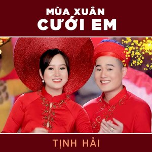 Đường Về Hai Thôn