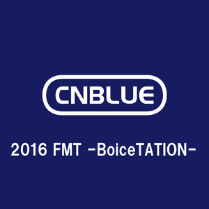 IRONY (Live-2016 FMT -BoiceTATION-@Tokyo International Forum Hall A, Tokyo)