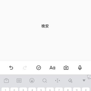 靠近一点点