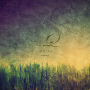 너를 닮은 그 곳에서 (그리움 Part.2)