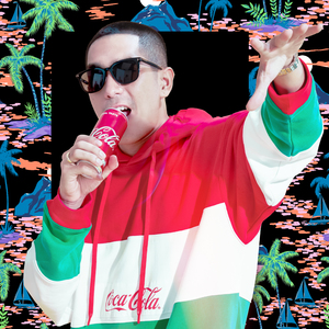 ไม่ทิ้งกัน