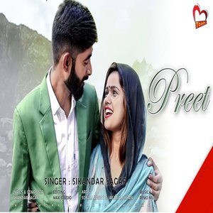 Preet (ft. Sonali Rawat, Afar Ali Khan)