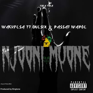 Njooni Muone