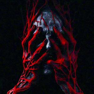 Acufene (Sich Remix)
