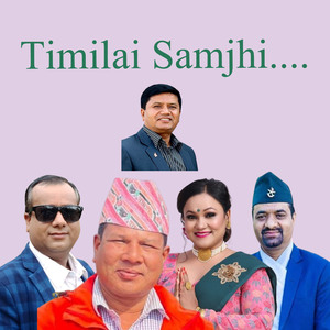 Timilai Samjhi