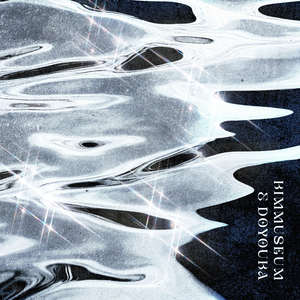 떠난 너희보다 날 더 사랑했던 이별